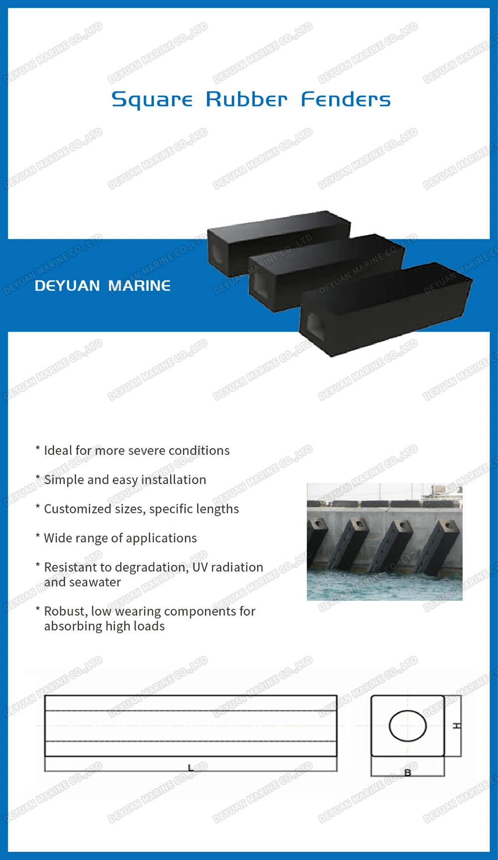 Marine Terminal Square Rubber Fender